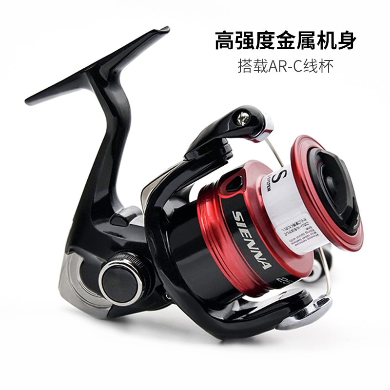 SHIMANO SIENNA rol pancing put - Daiwa Reel Fuego ulasan dan harga